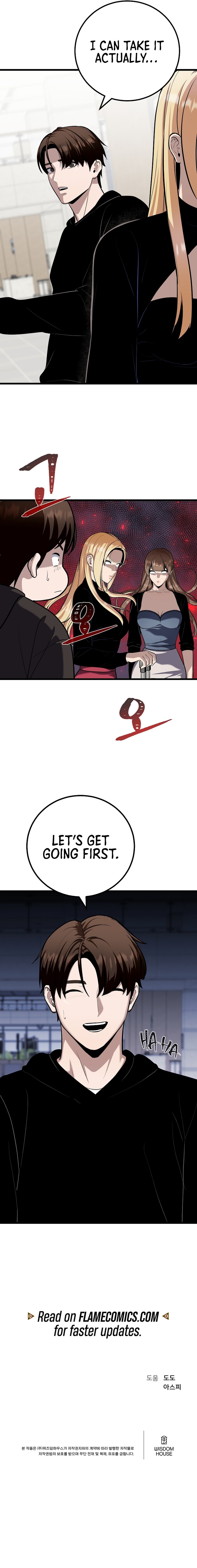 Level 1 Player Chapter 110 - Page 15