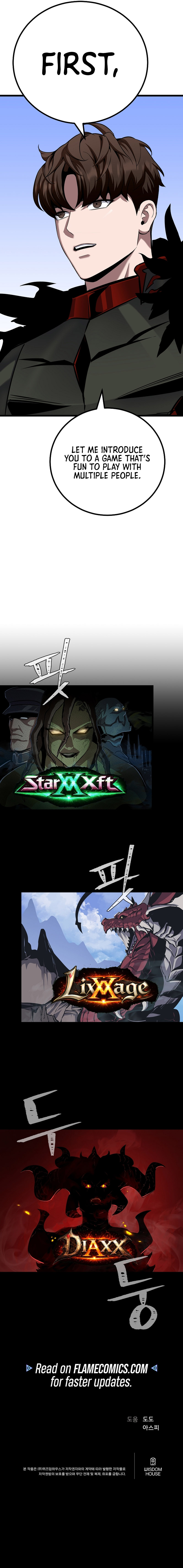 Level 1 Player Chapter 133 - Page 21