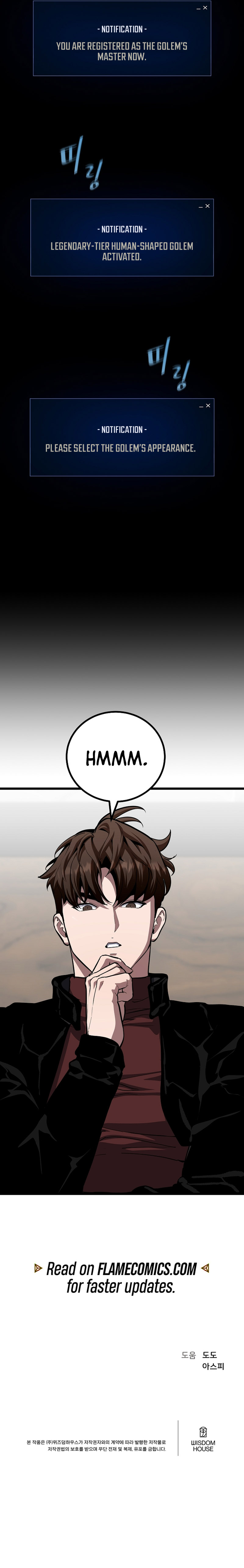 Level 1 Player Chapter 134 - Page 20