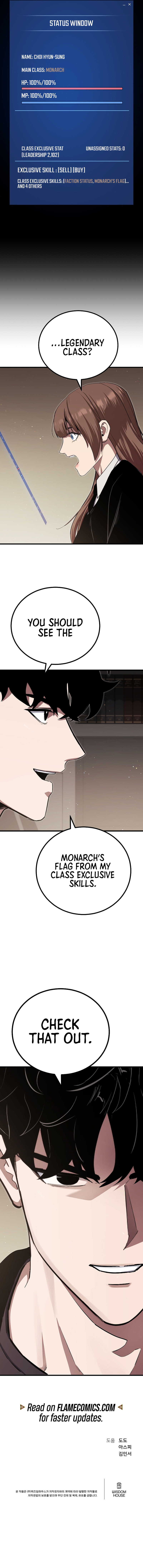 Level 1 Player Chapter 140 - Page 19