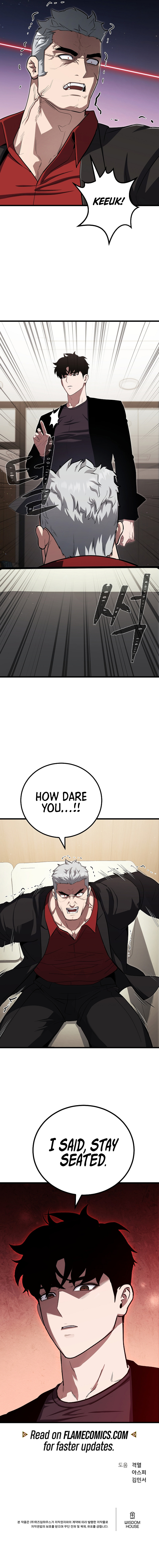 Level 1 Player Chapter 141 - Page 22