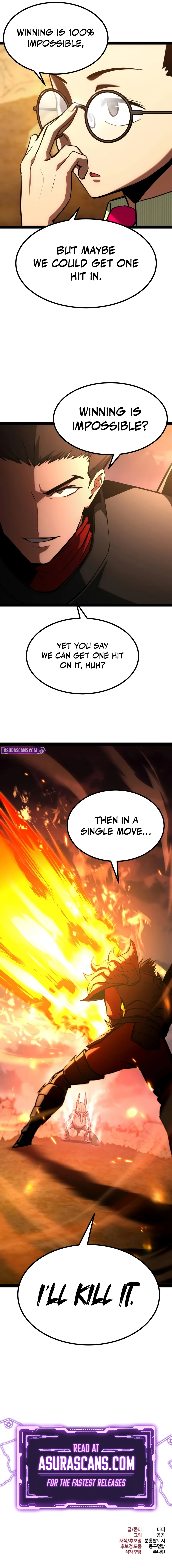 Level 999 Goblin Chapter 17 - Page 15