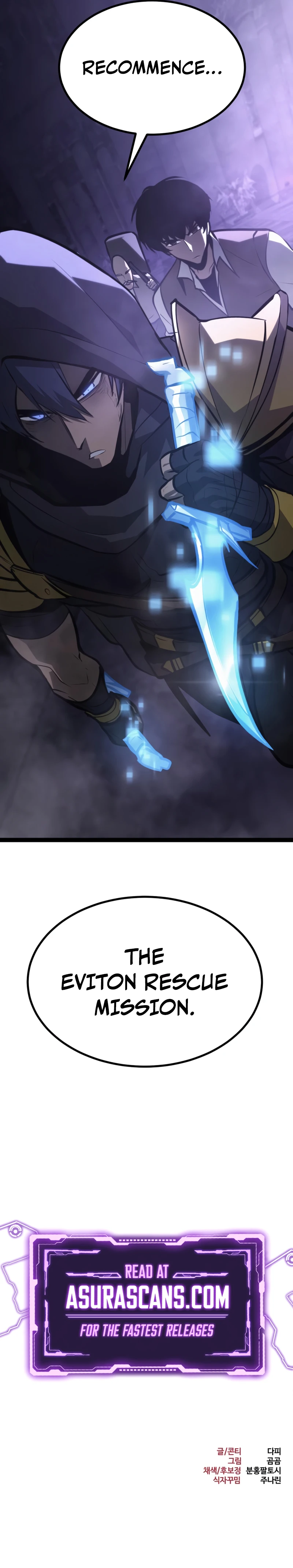 Level 999 Goblin Chapter 31 - Page 21