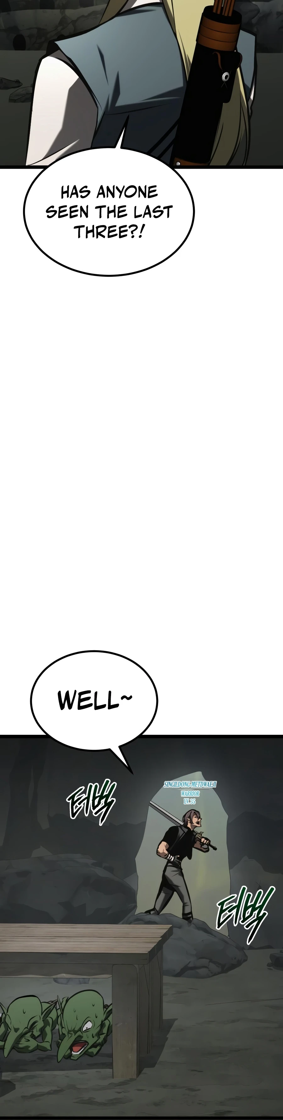 Level 999 Goblin Chapter 56 - Page 21