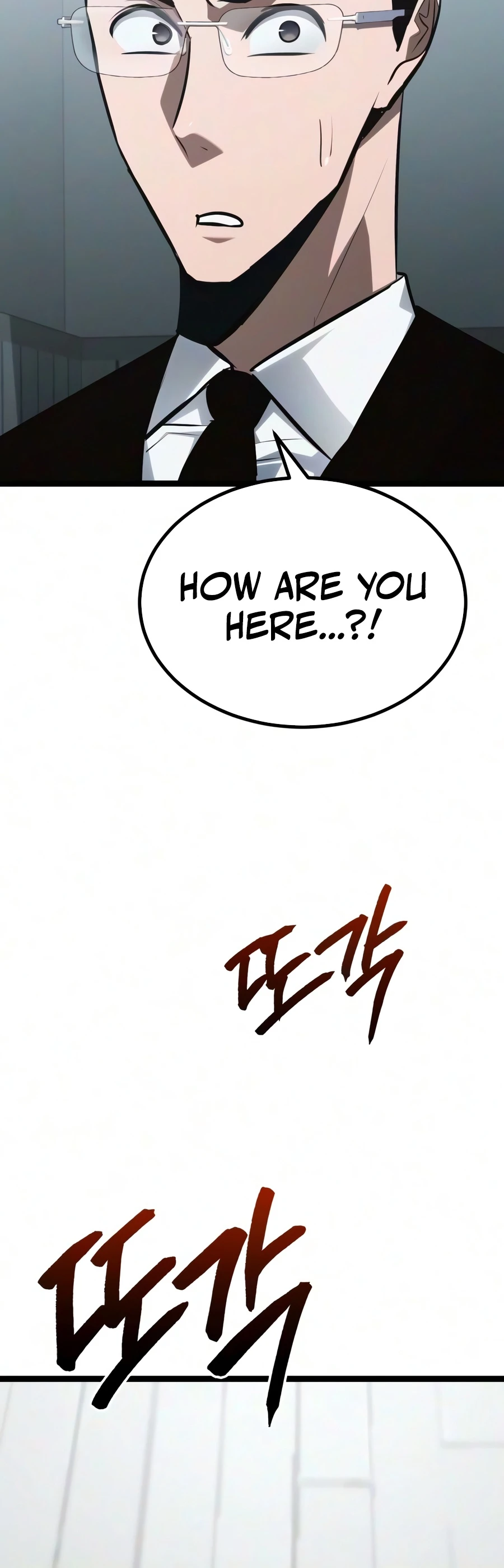 Level 999 Goblin Chapter 57 - Page 3