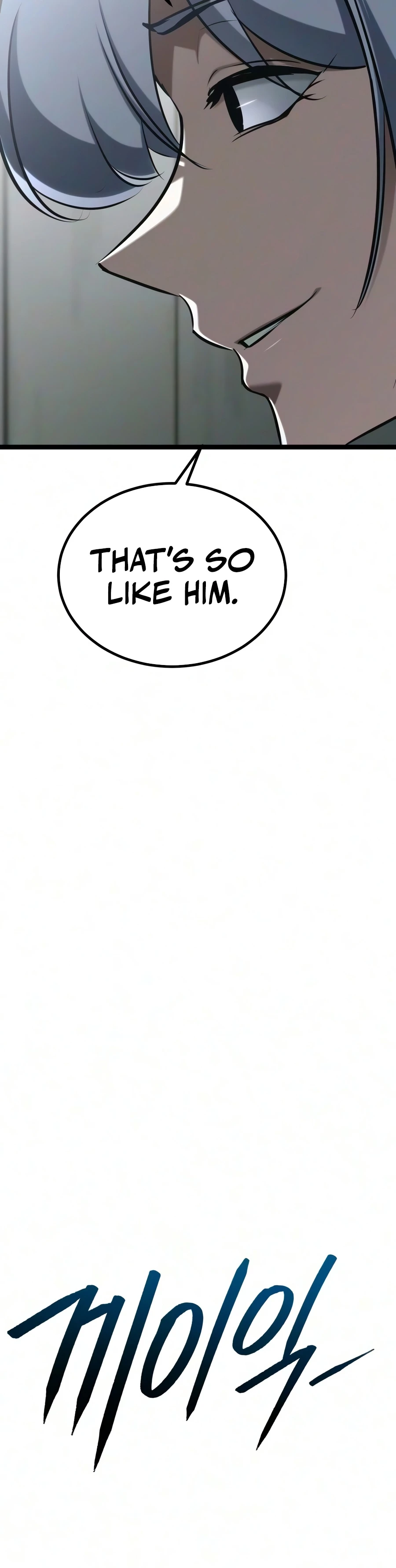 Level 999 Goblin Chapter 57 - Page 5