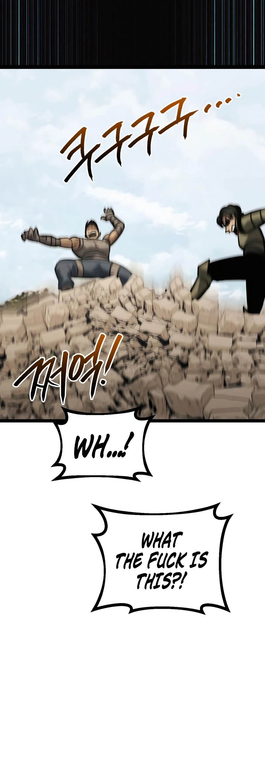Level 999 Goblin Chapter 58 - Page 19