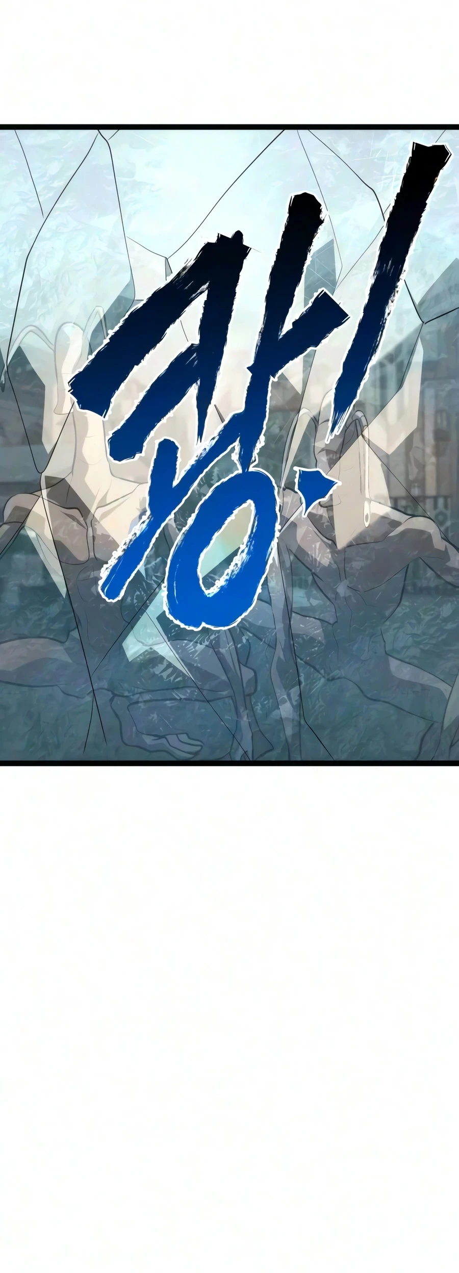 Level 999 Goblin Chapter 59 - Page 17