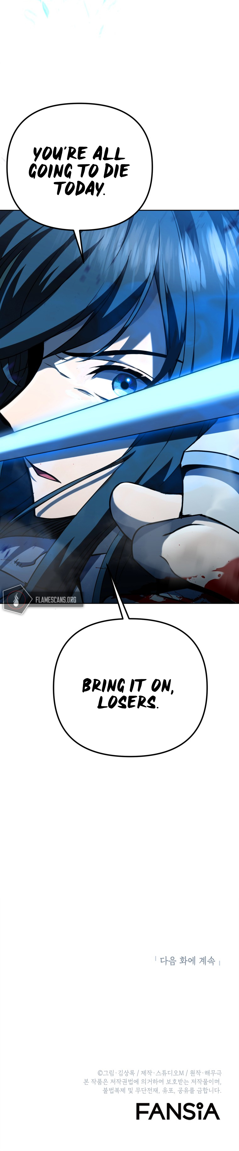 Level Up from Max Level Chapter 15 - Page 18