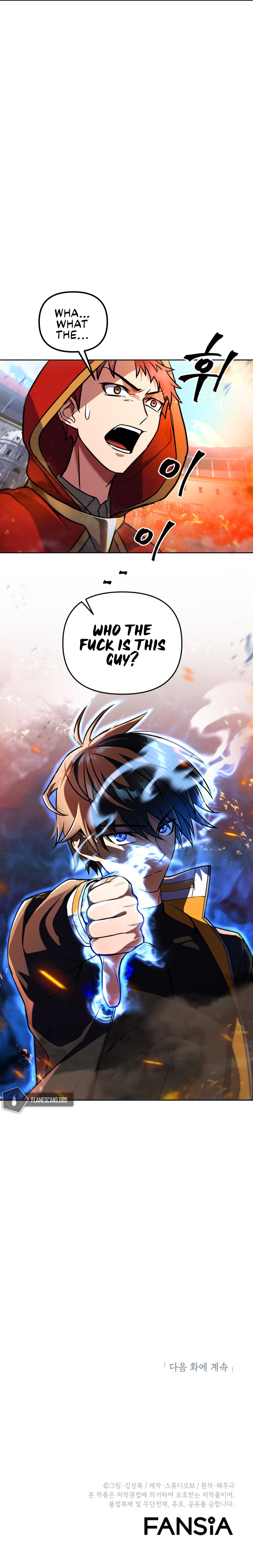 Level Up from Max Level Chapter 18 - Page 15