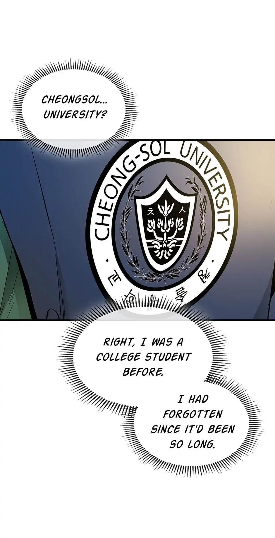 Leveling Up with Gods Chapter 1 - Page 68