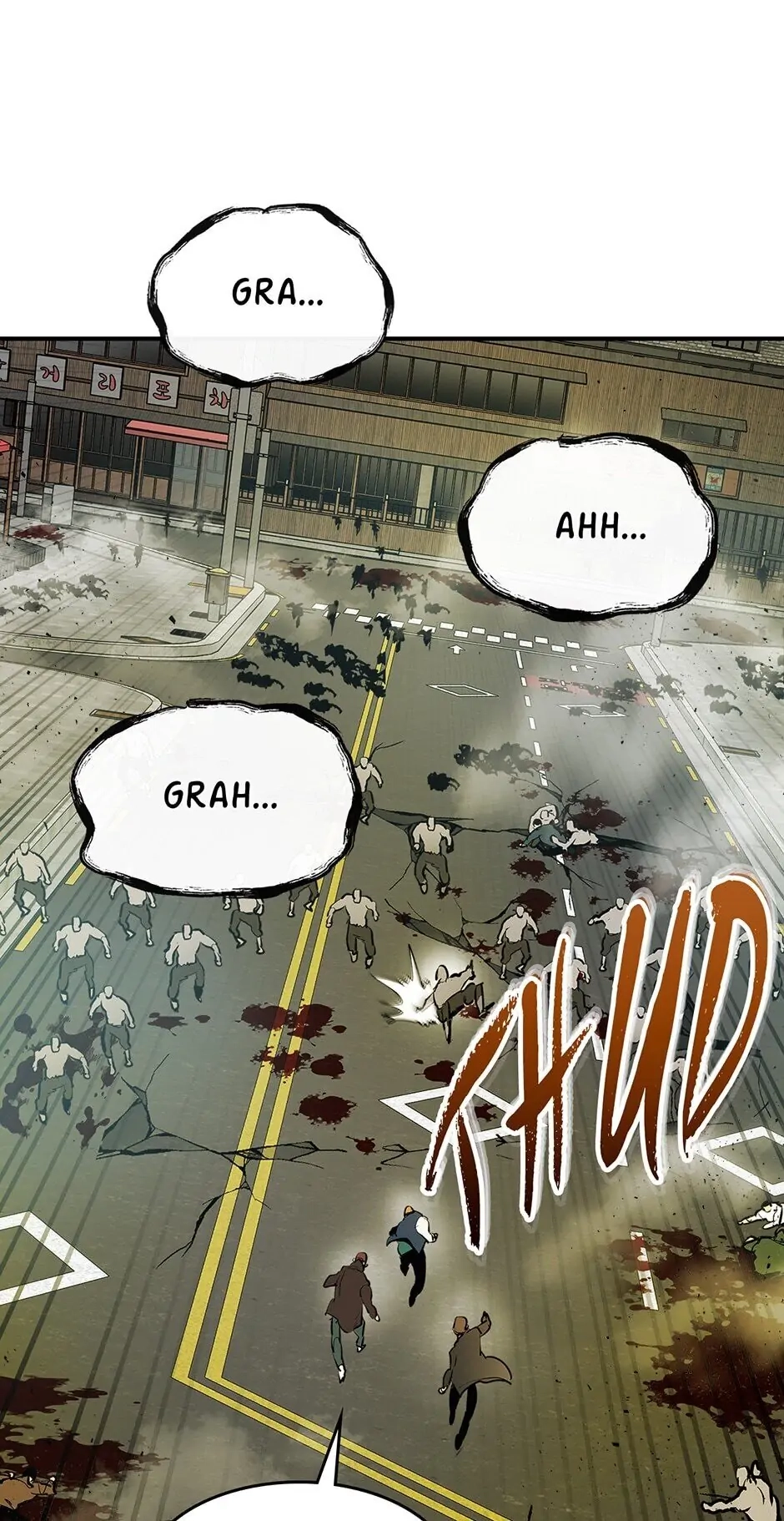 Leveling Up with Gods Chapter 3 - Page 43