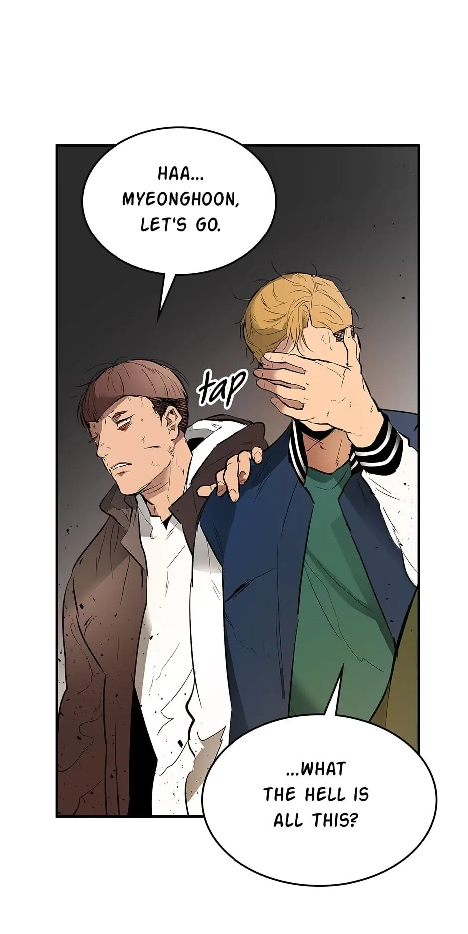 Leveling Up with Gods Chapter 4 - Page 8