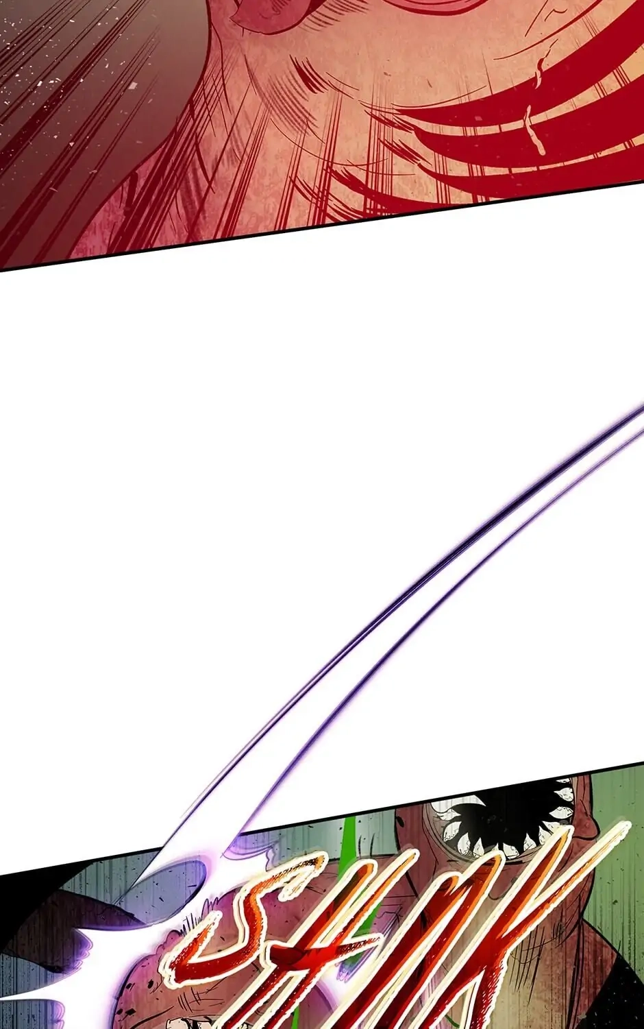 Leveling Up with Gods Chapter 4 - Page 69