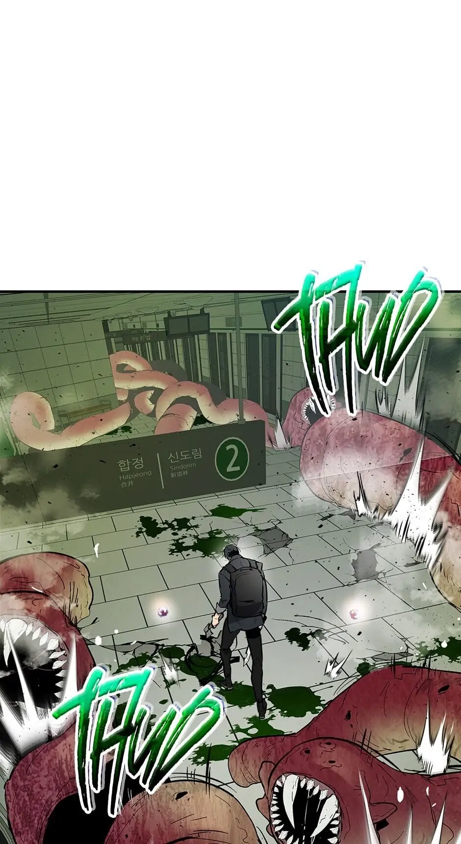 Leveling Up with Gods Chapter 5 - Page 17