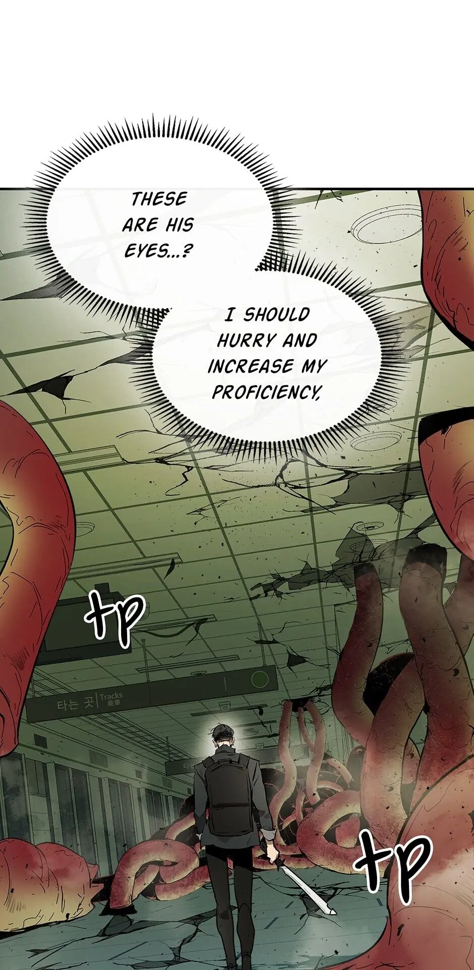 Leveling Up with Gods Chapter 5 - Page 67