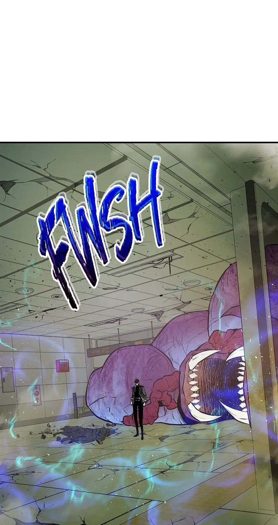 Leveling Up with Gods Chapter 7 - Page 43