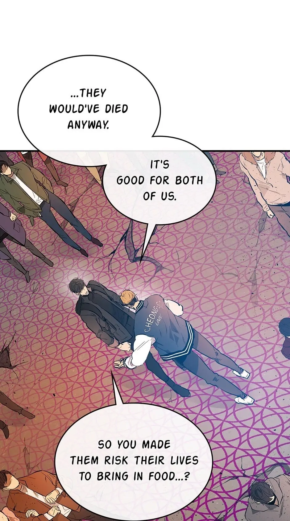 Leveling Up with Gods Chapter 8 - Page 13