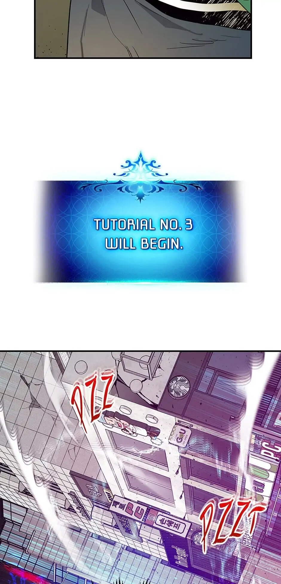 Leveling Up with Gods Chapter 8 - Page 26
