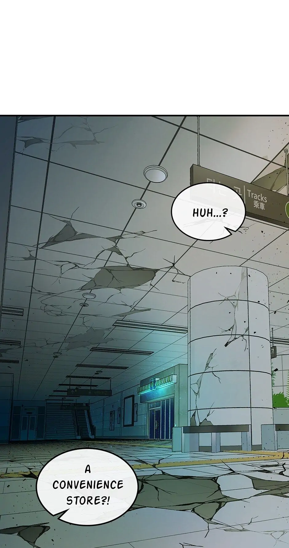 Leveling Up with Gods Chapter 8 - Page 69