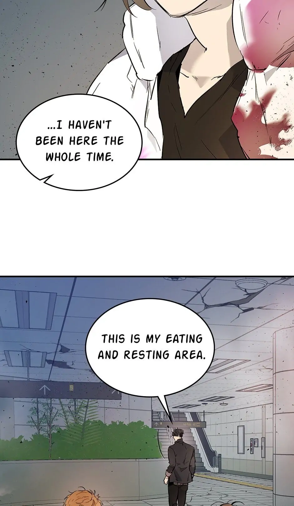 Leveling Up with Gods Chapter 9 - Page 39