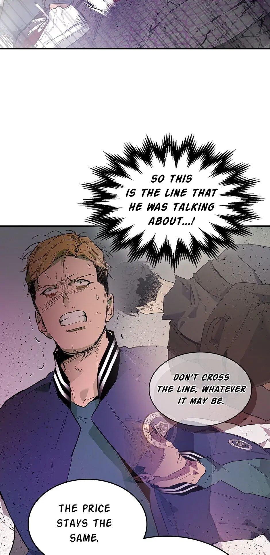 Leveling Up with Gods Chapter 11 - Page 24