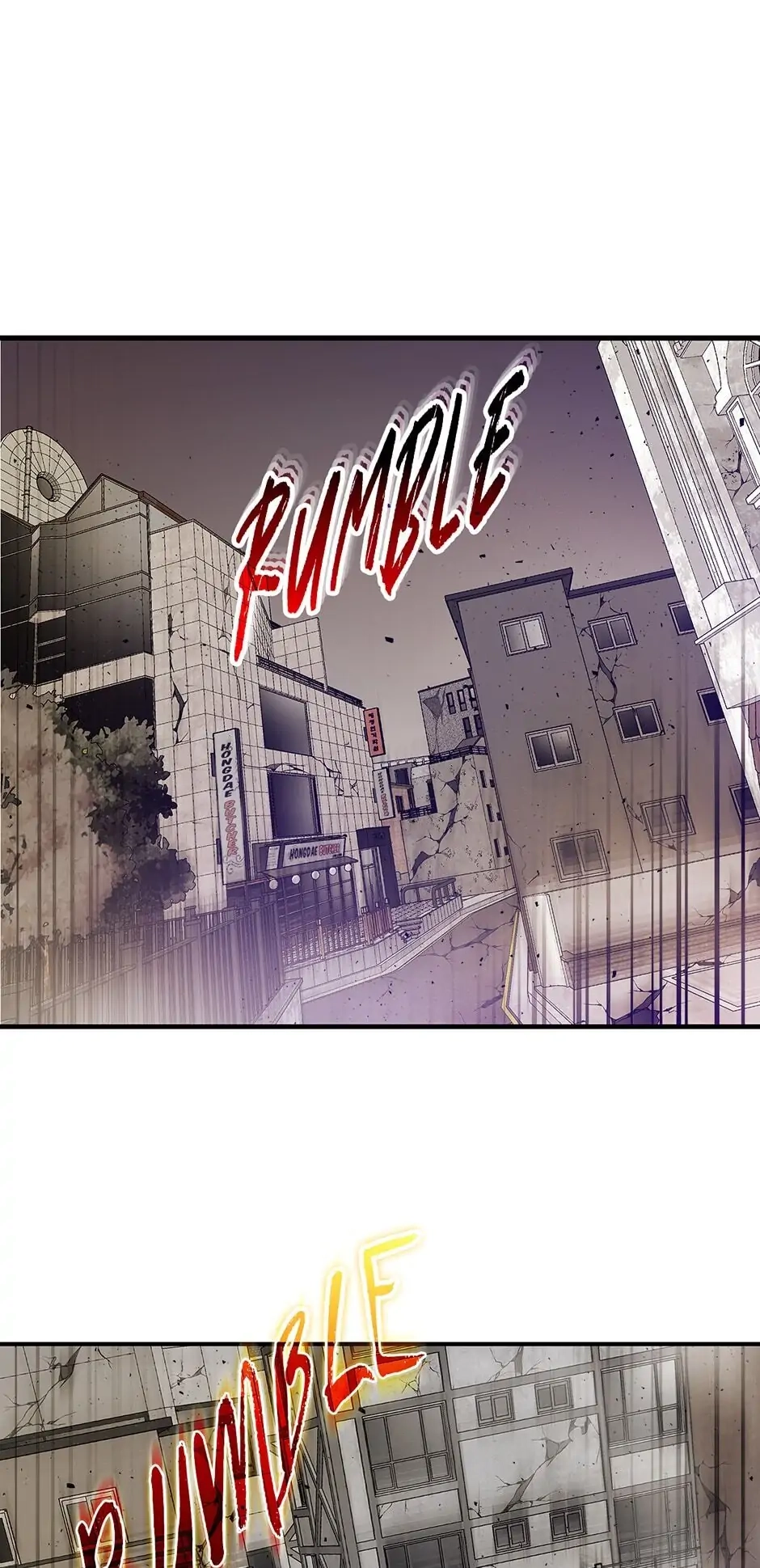 Leveling Up with Gods Chapter 12 - Page 22