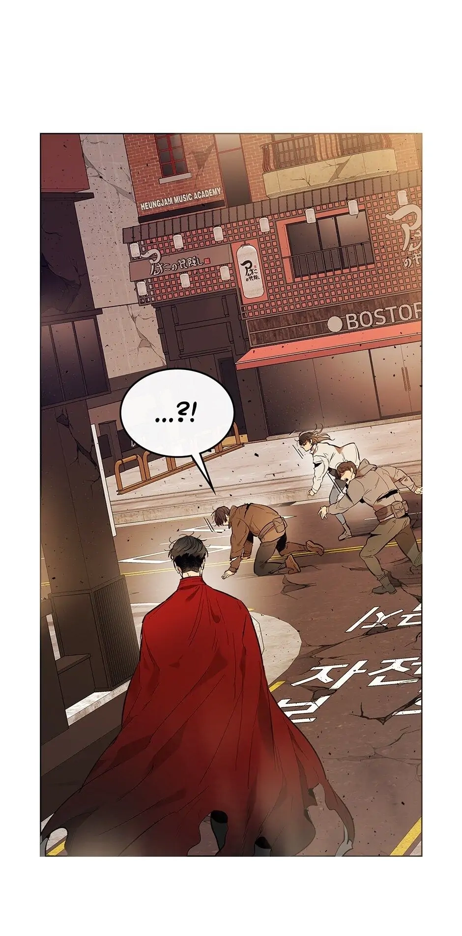 Leveling Up with Gods Chapter 12 - Page 72