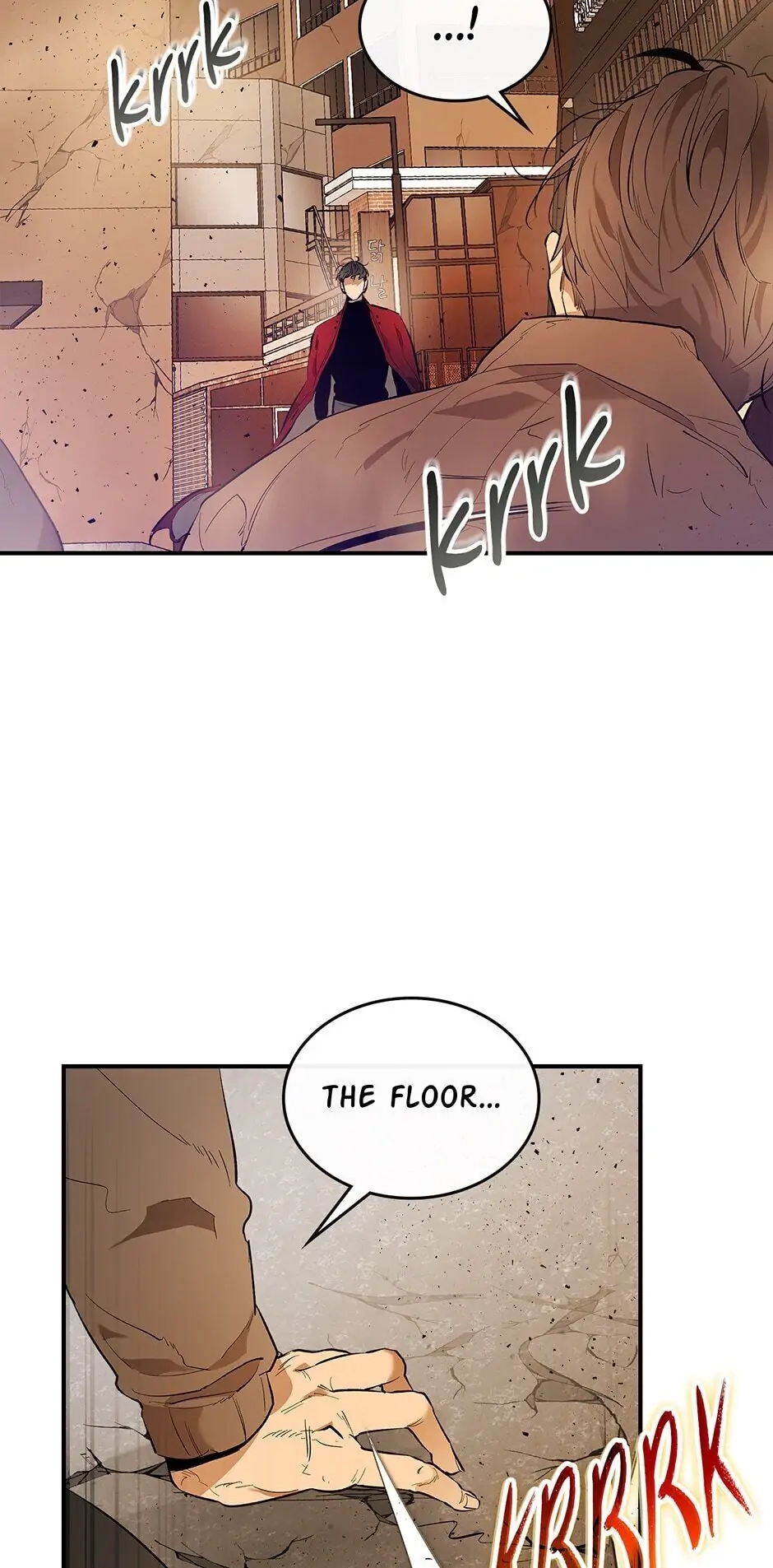 Leveling Up with Gods Chapter 12 - Page 74