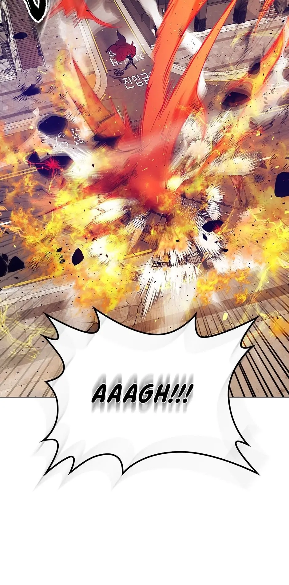 Leveling Up with Gods Chapter 12 - Page 76