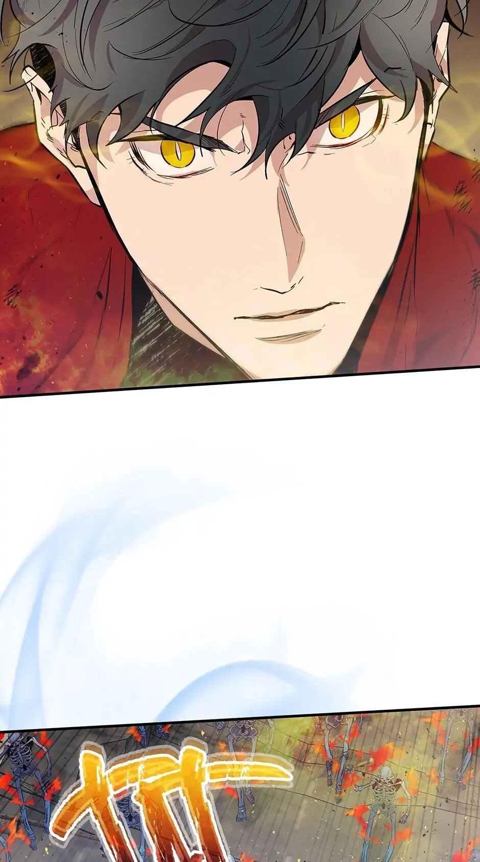 Leveling Up with Gods Chapter 13 - Page 30