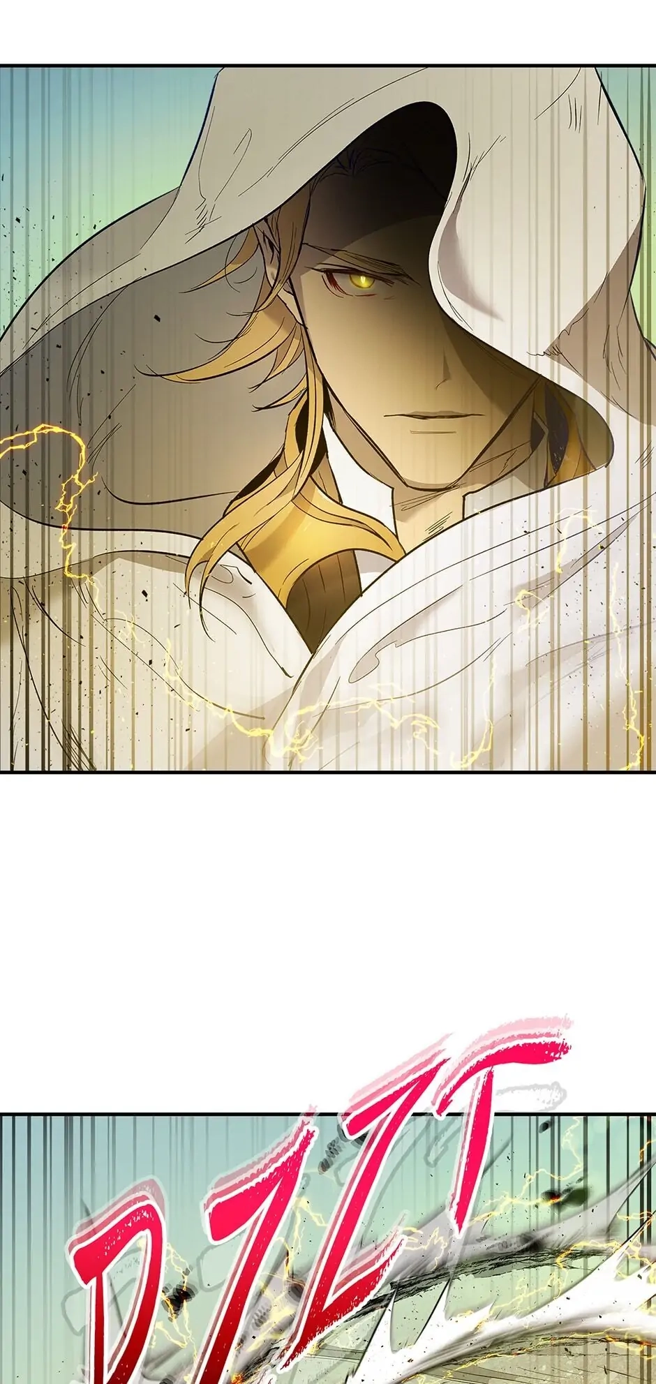 Leveling Up with Gods Chapter 15 - Page 68