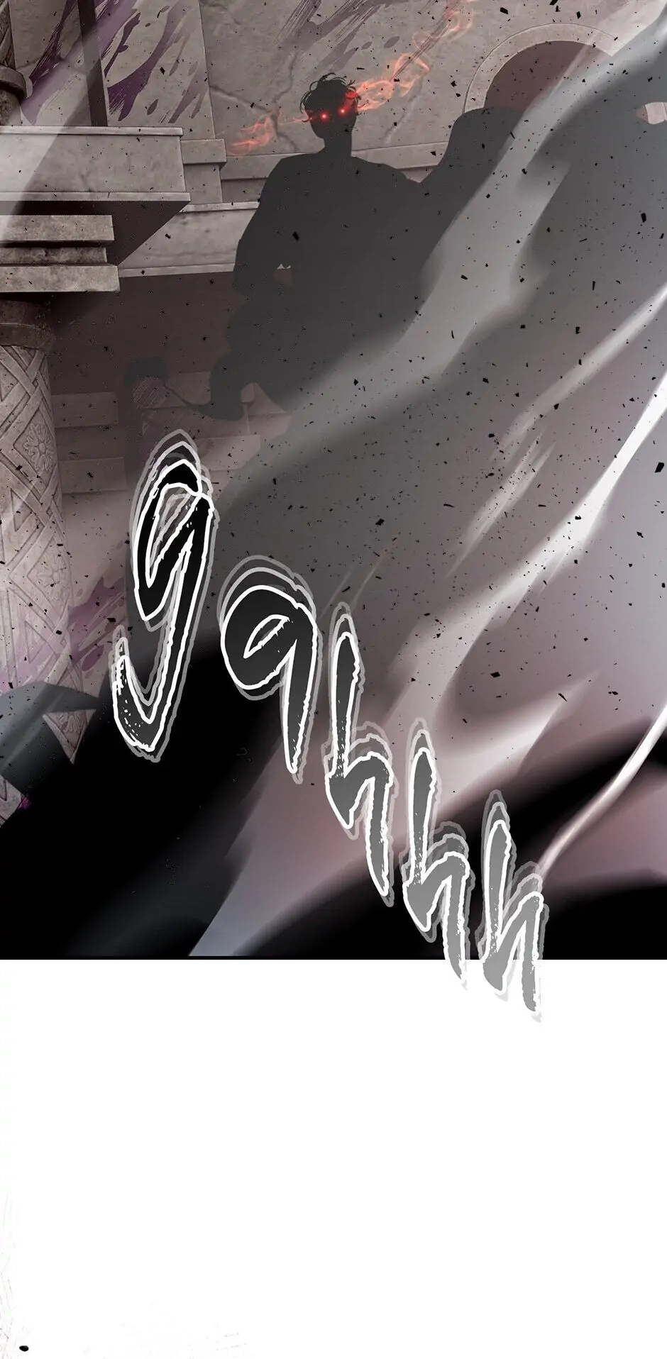 Leveling Up with Gods Chapter 17 - Page 114
