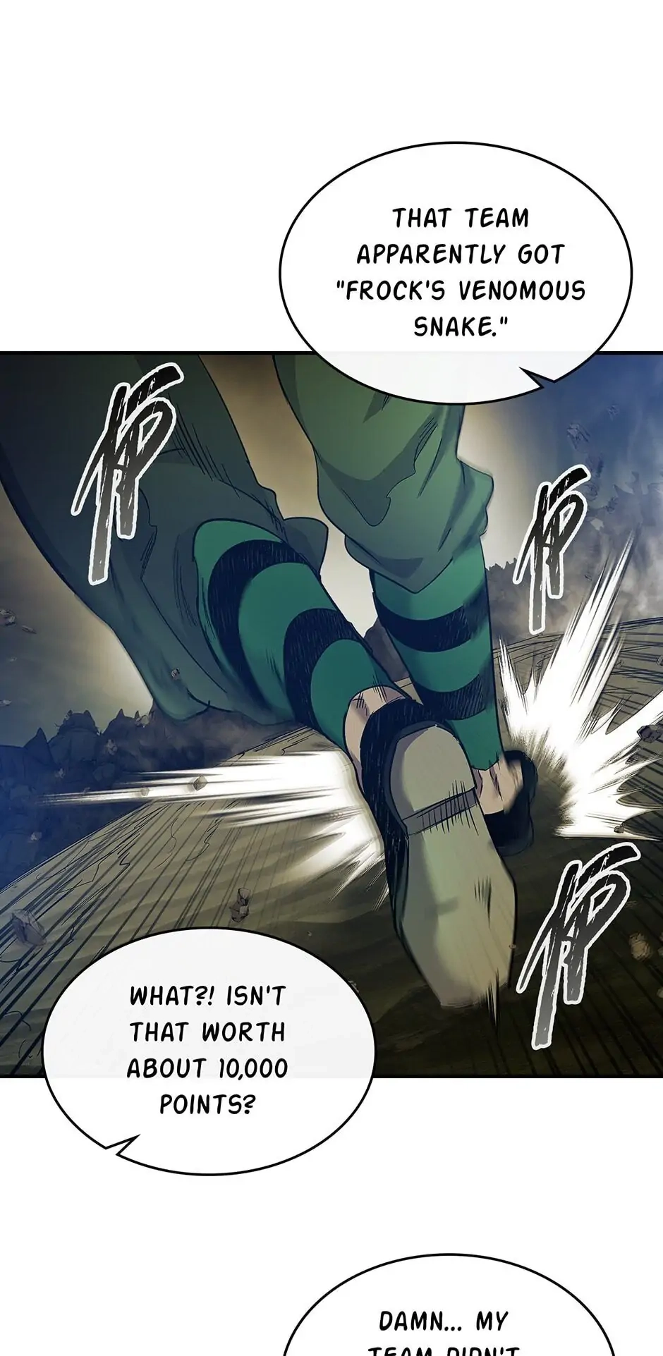 Leveling Up with Gods Chapter 26 - Page 50