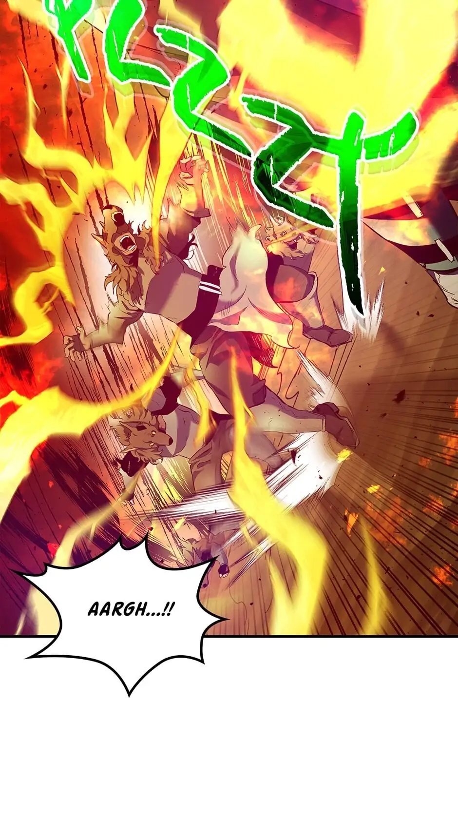 Leveling Up with Gods Chapter 26 - Page 83