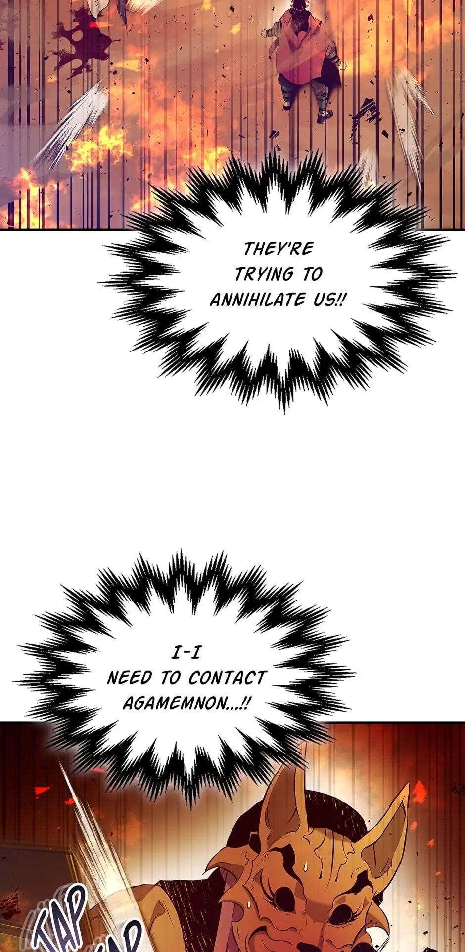 Leveling Up with Gods Chapter 26 - Page 92
