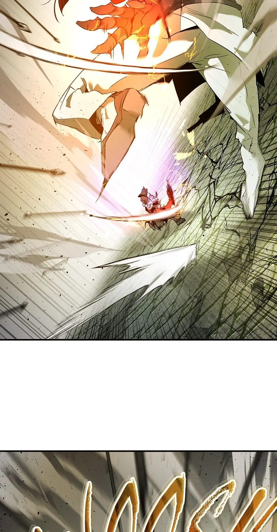 Leveling Up with Gods Chapter 28 - Page 61