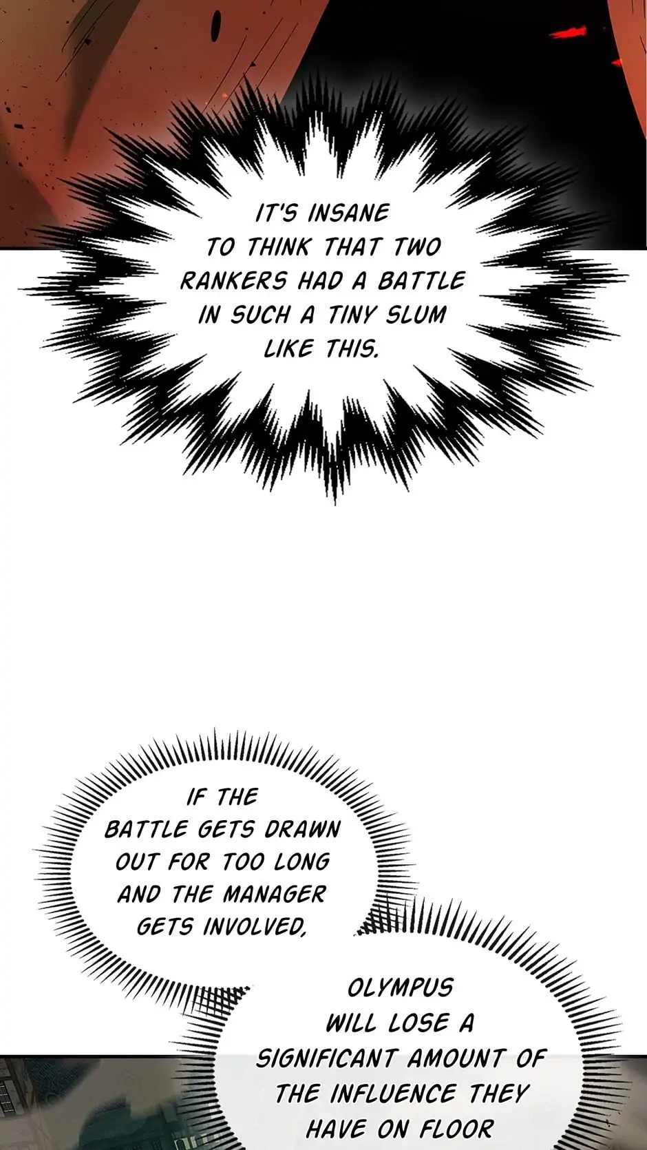 Leveling Up with Gods Chapter 29 - Page 9