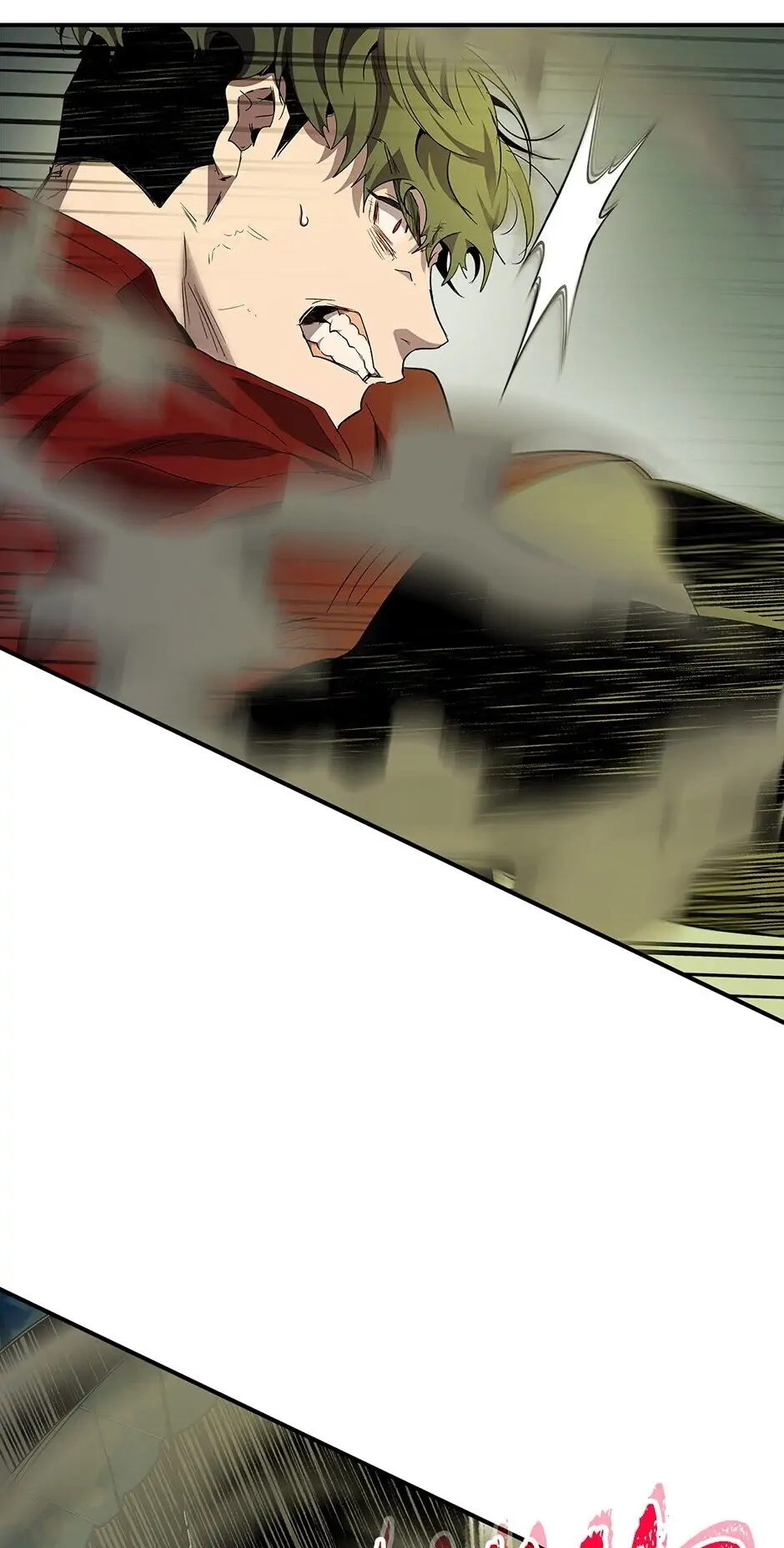 Leveling Up with Gods Chapter 33 - Page 17