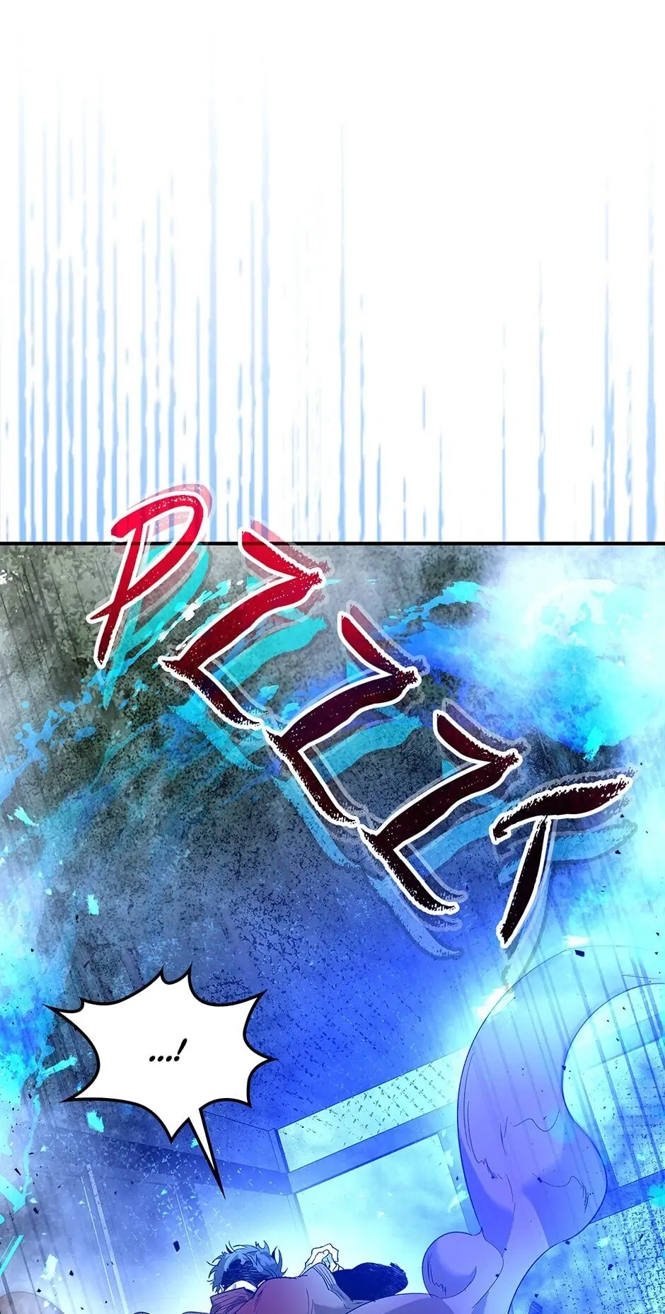 Leveling Up with Gods Chapter 36 - Page 66