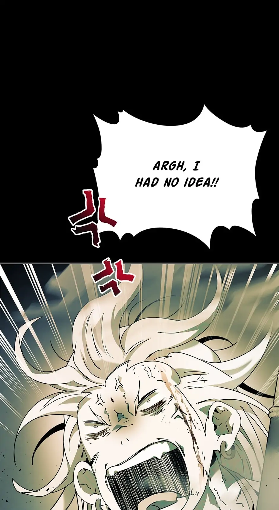 Leveling Up with Gods Chapter 37 - Page 13