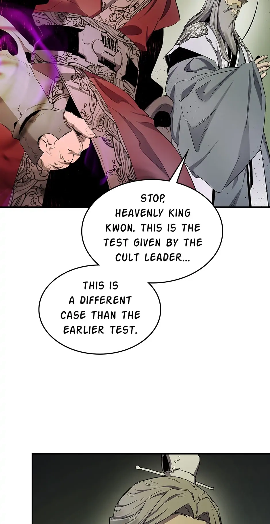 Leveling Up with Gods Chapter 38 - Page 67