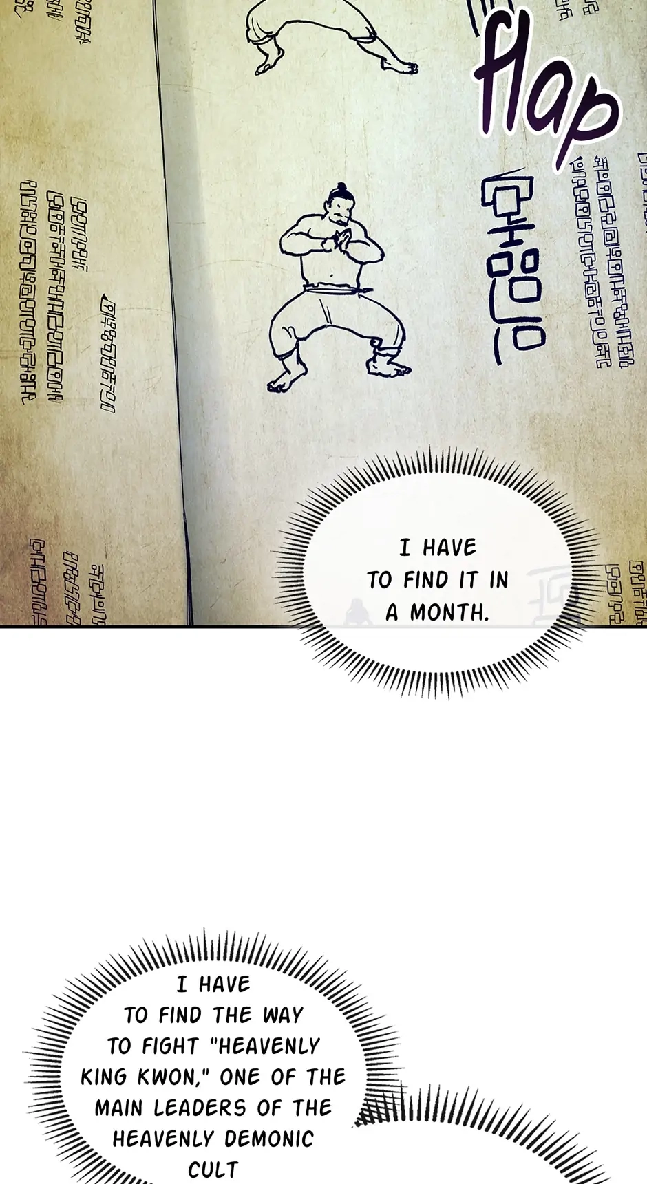Leveling Up with Gods Chapter 39 - Page 91
