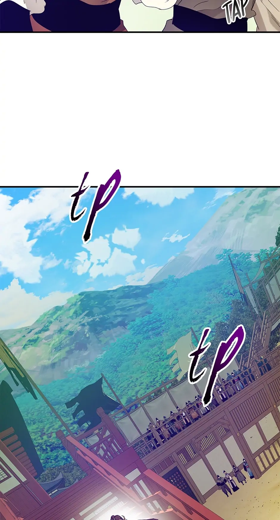 Leveling Up with Gods Chapter 40 - Page 24