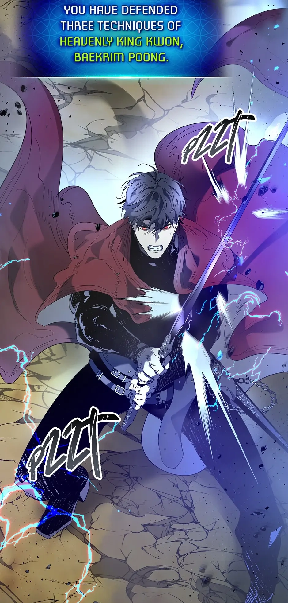 Leveling Up with Gods Chapter 41 - Page 12