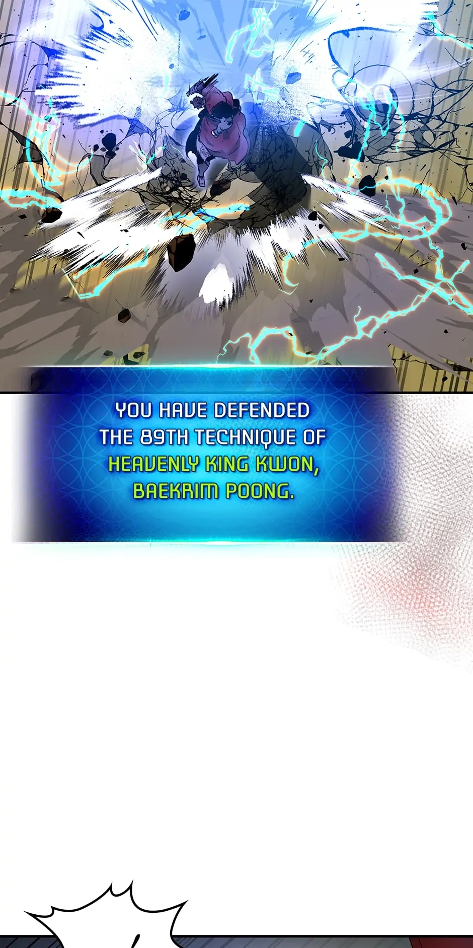 Leveling Up with Gods Chapter 41 - Page 69