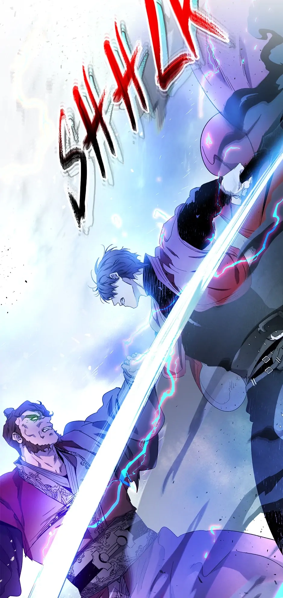 Leveling Up with Gods Chapter 42 - Page 15