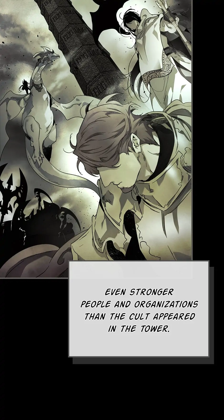 Leveling Up with Gods Chapter 43 - Page 32