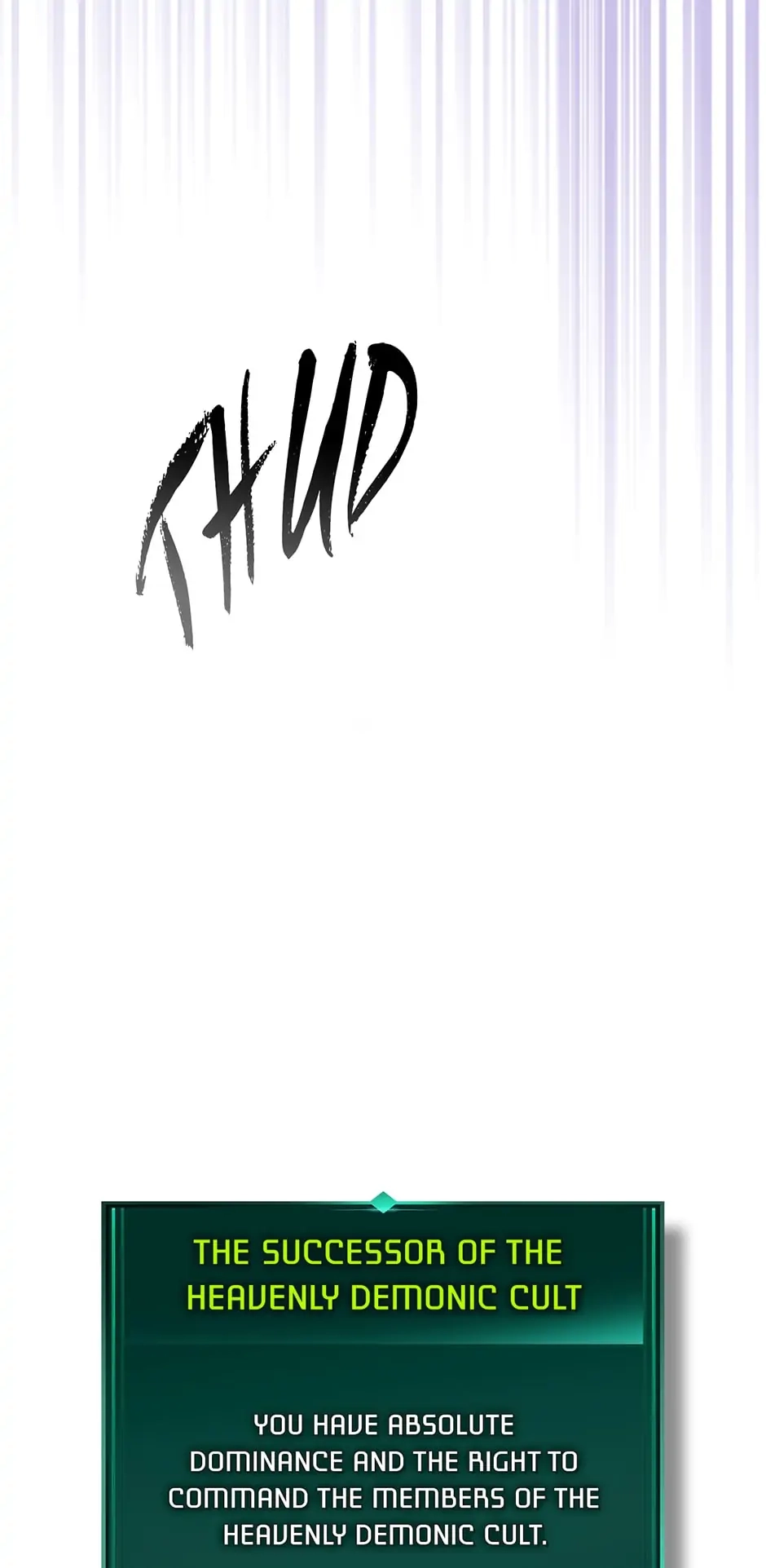 Leveling Up with Gods Chapter 43 - Page 98