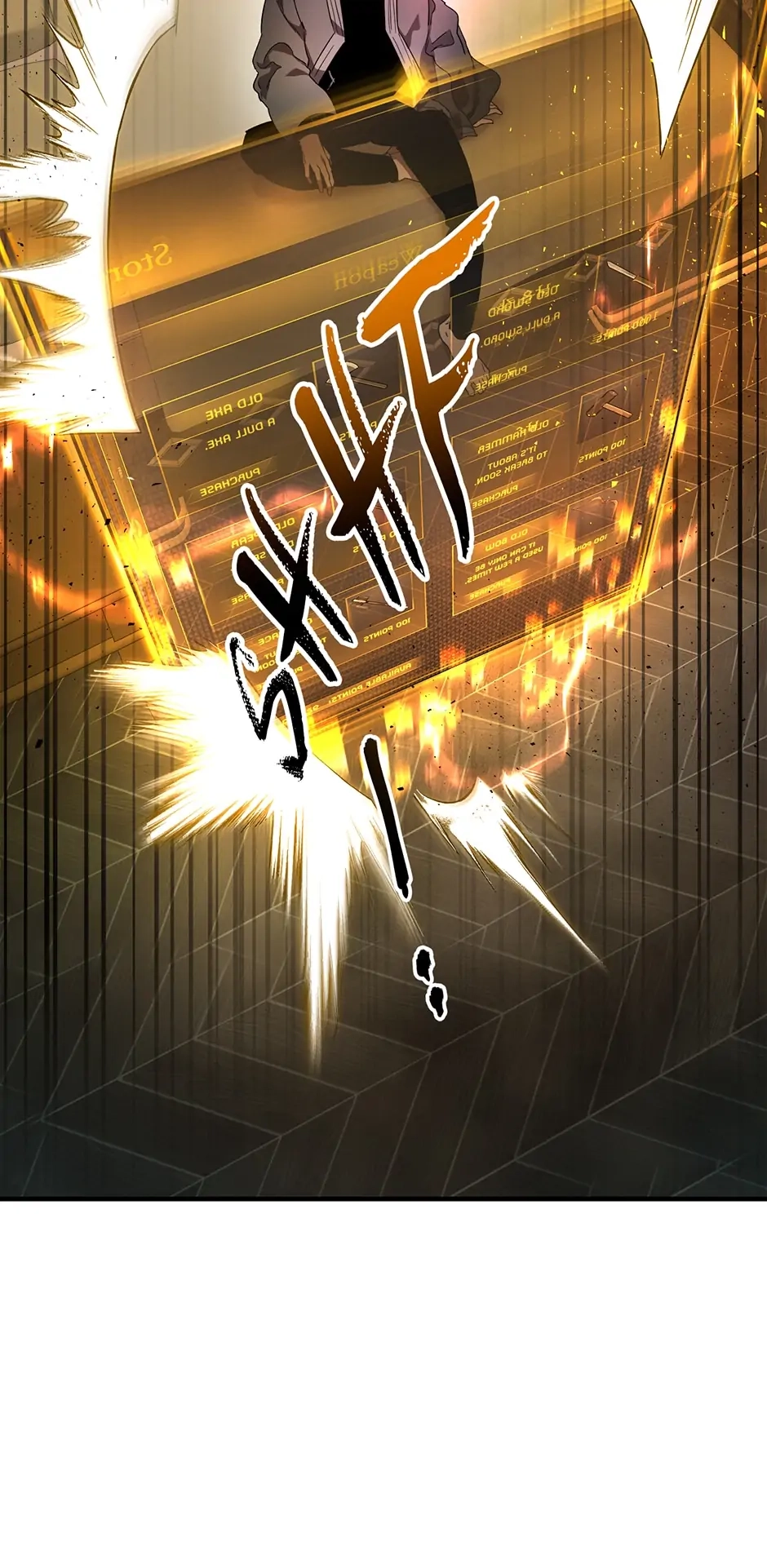 Leveling Up with Gods Chapter 44 - Page 65
